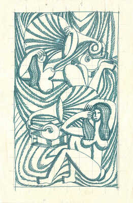 Мессерер Борис Асафович. Композиция с фигурами и граммофонами